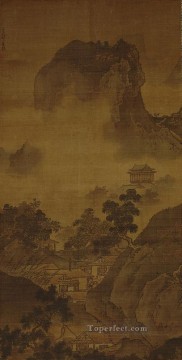 Paisaje de las cuatro estaciones otoño 1486 Sessho Toyo Japonés Pinturas al óleo